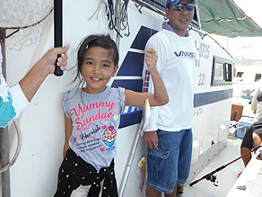 沖縄中部での釣りは読谷釣り船会へ